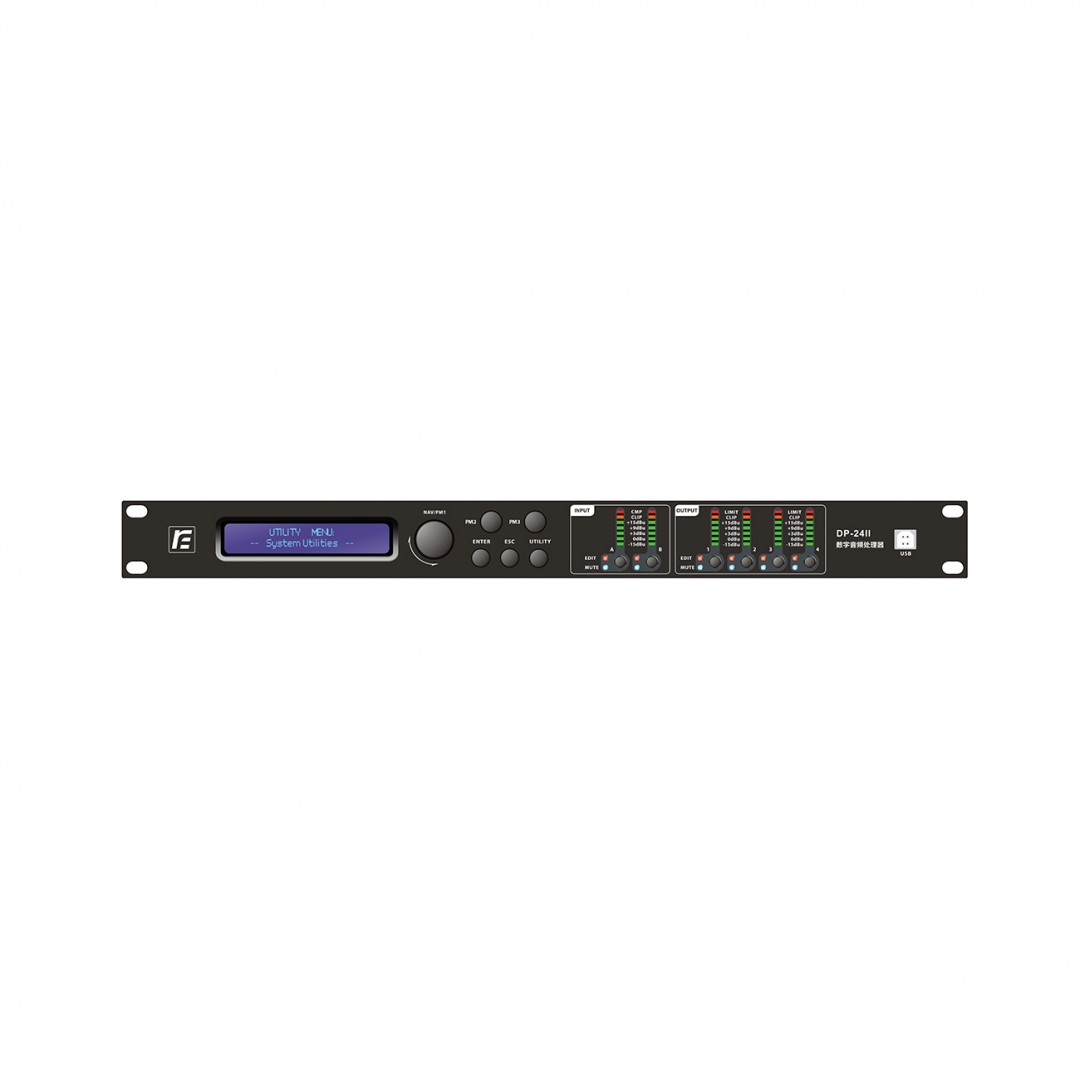 RFIntell DP-24II спикер-процессор в Ростовской области