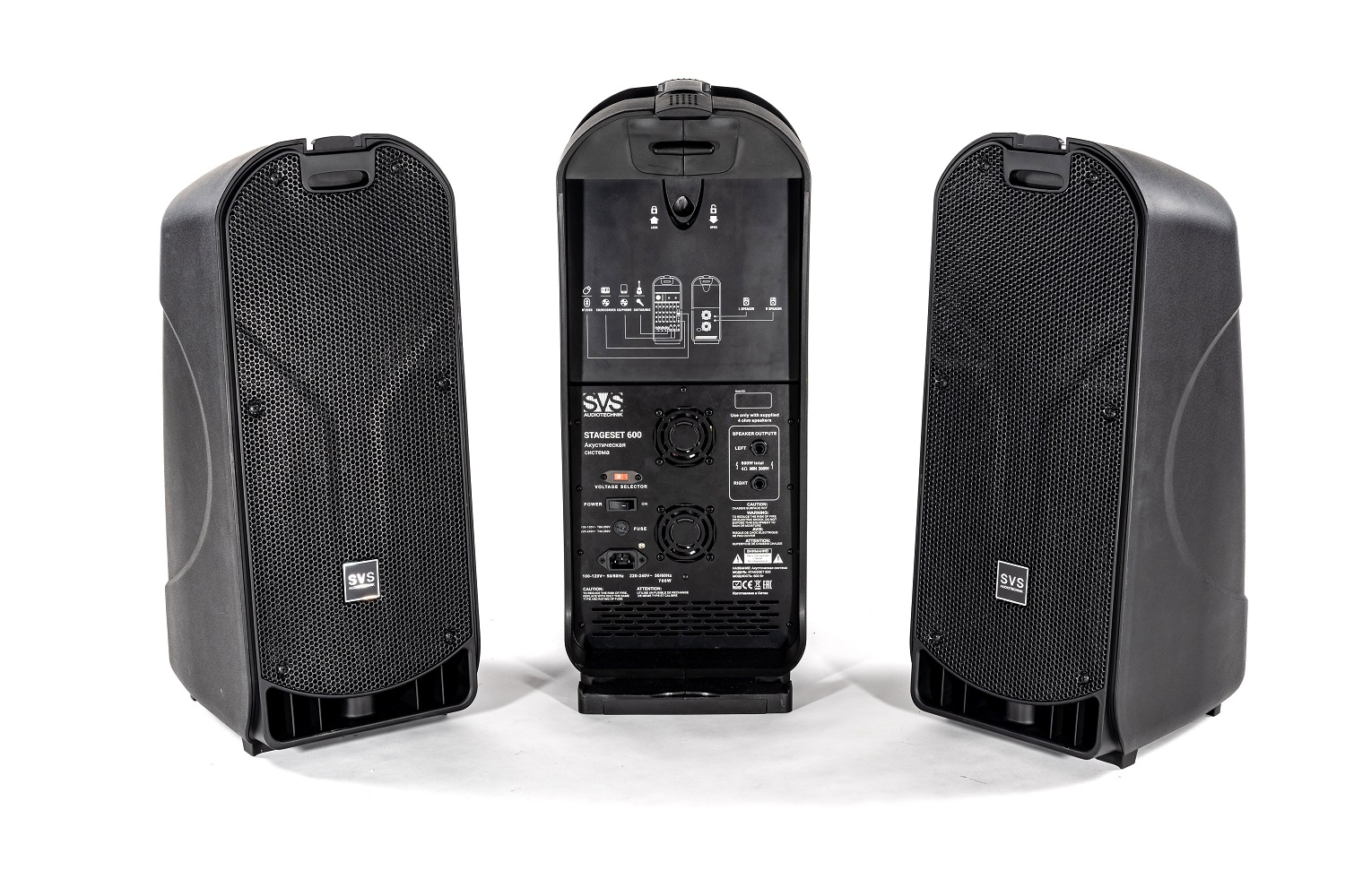 SVS Audiotechnik STAGESET 600 Акустический комплект активный в Ростовской области