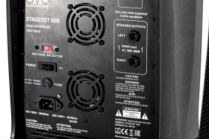 SVS Audiotechnik STAGESET 600 Акустический комплект активный в Ростовской области